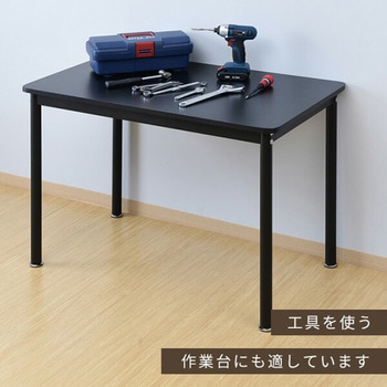 業務用デスク YAMAZEN(山善)