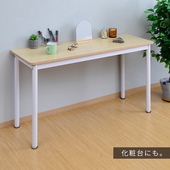 業務用デスク YAMAZEN(山善)
