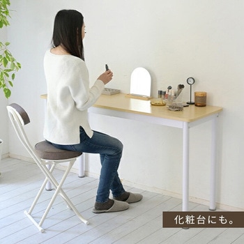 業務用デスク YAMAZEN(山善)