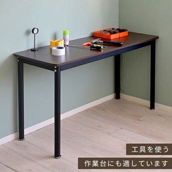業務用デスク YAMAZEN(山善)