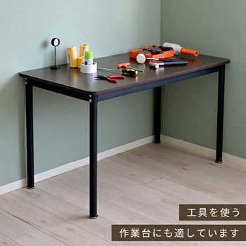 業務用デスク YAMAZEN(山善)