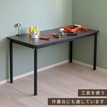 業務用デスク YAMAZEN(山善)