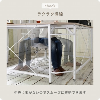 L字型コーナーデスク YAMAZEN(山善)
