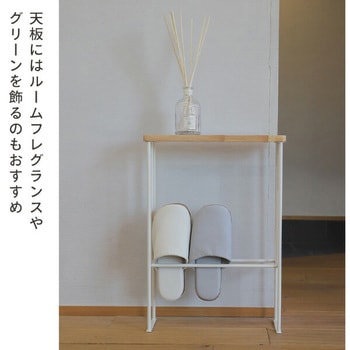 スリムラック COLLEND(コレンド)