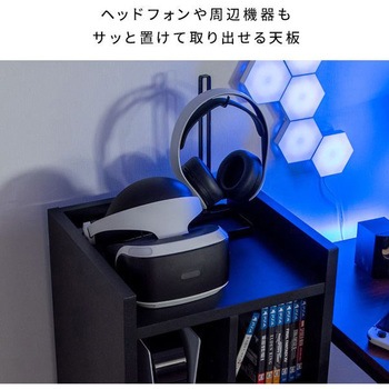 デザイナーズゲームラック REGABO(レガボ) ミヤタケ(宮武製作所)
