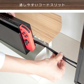 Nintendo Switch用 収納ケース ミヤタケ(宮武製作所) 本棚・ラック 【通販モノタロウ】