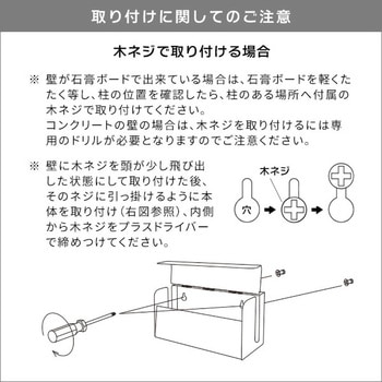 Nintendo Switch用 収納ケース ミヤタケ(宮武製作所)