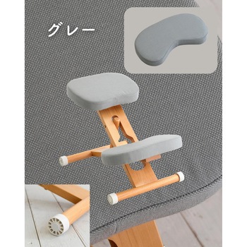 プロポーションチェア 補助クッション付き ミヤタケ(宮武製作所)