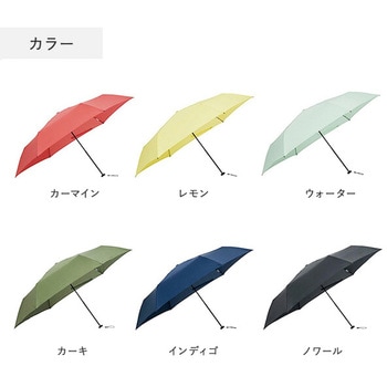 ベーシックライトマルチミニR 6本骨 55cm mabu(マブ)