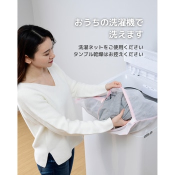脚付きマットレス用ボックスシーツ YAMAZEN(山善)