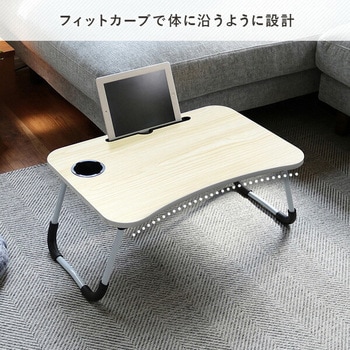 折りたたみテーブル トレードワン