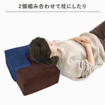 かっこ形クッション トレードワン