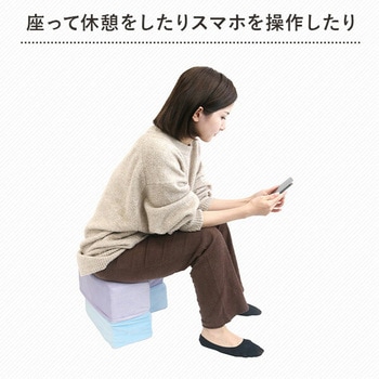 かっこ形クッション トレードワン
