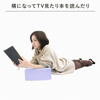 かっこ形クッション トレードワン