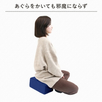 かっこ形クッション トレードワン