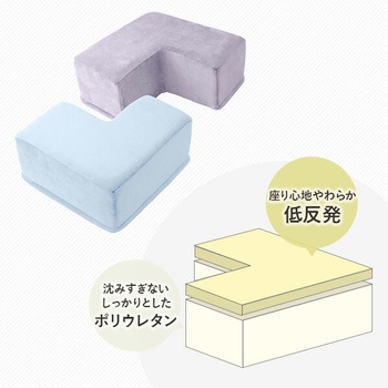 かっこ形クッション トレードワン