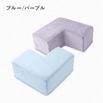 かっこ形クッション トレードワン