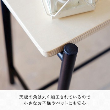 アイアンレッグ スツール COLLEND(コレンド)