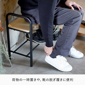 アイアンレッグ 玄関スツール COLLEND(コレンド)