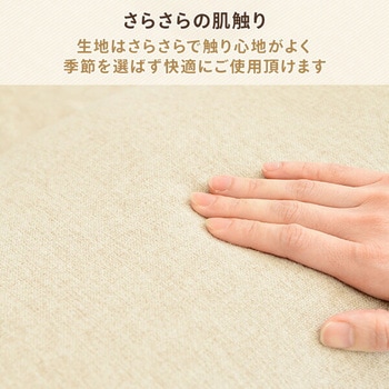 レバー式リクライニングチェア YAMAZEN(山善)