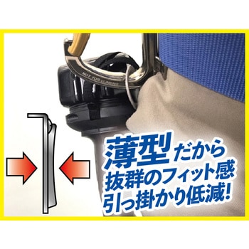 ウルトライトインパクトホルダー DBLTACT