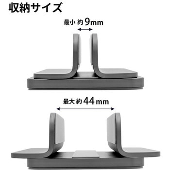 縦置き式スタンド UPRIGHT-STAND BY ME 2 ARCHISS