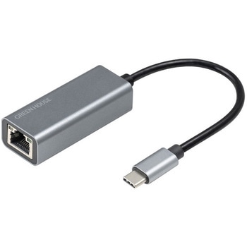 USB Type-C LANアダプタ グリーンハウス