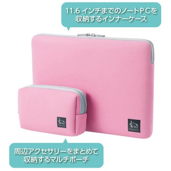 Chululu(チュルル) PCインナーケース 11.6インチ&マルチポーチ ハクバ写真産業