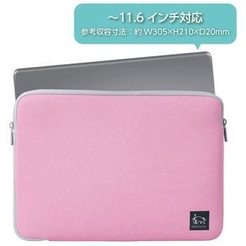 Chululu(チュルル) PCインナーケース 11.6インチ&マルチポーチ ハクバ写真産業