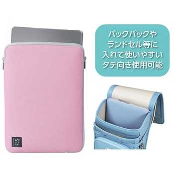 Chululu(チュルル) PCインナーケース 11.6インチ&マルチポーチ ハクバ写真産業