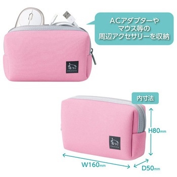 Chululu(チュルル) PCインナーケース 11.6インチ&マルチポーチ ハクバ写真産業