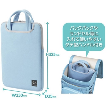 Chululu(チュルル) PCインナーバッグ 11.6インチ ハクバ写真産業