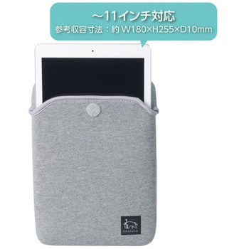 Chululu(チュルル) タブレットスリーブ 11インチ ハクバ写真産業