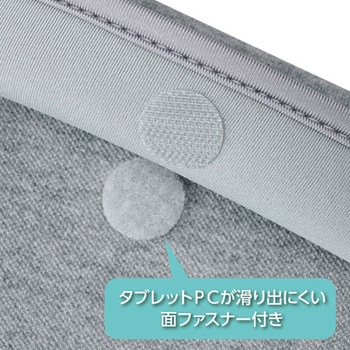 Chululu(チュルル) タブレットスリーブ 11インチ ハクバ写真産業