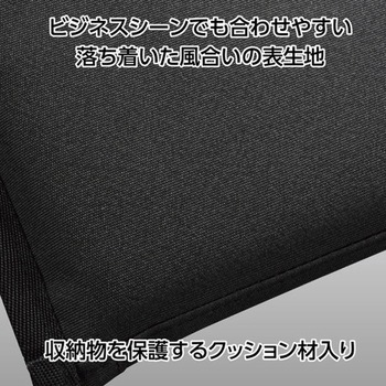 ハクバ プラスシェル マグフラップ PCスリーブ 14インチ ハクバ写真産業