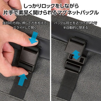 ハクバ プラスシェル マグフラップ タブレットスリーブ 11インチ ハクバ写真産業