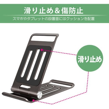 hoco PH49 メタルポータブルモバイルスタンド バーリーデータ