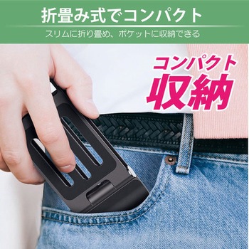 hoco PH49 メタルポータブルモバイルスタンド バーリーデータ