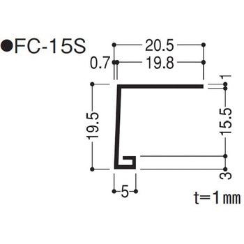 F見切(コの字) フクビ化学