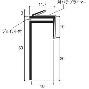 先付けクロスフリー見切10 フクビ化学