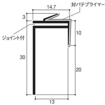 先付けクロスフリー見切13 フクビ化学