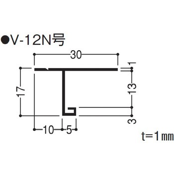 F見切(目透し) フクビ化学