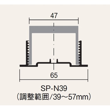 スクリューパッキン(SP-NSタイプ) フクビ化学