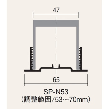 スクリューパッキン(SP-NSタイプ) フクビ化学