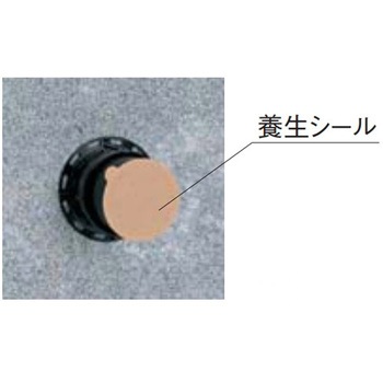 スクリューパッキン(SP-NSタイプ) フクビ化学