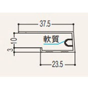 バスパネル用コ型廻り縁 フクビ化学