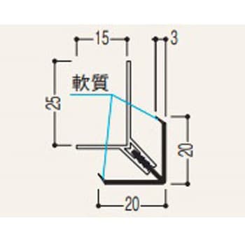 LD2LMB3 バスパネル出隅2型 フクビ化学 1本 LD2LMB3 - 【通販モノタロウ】