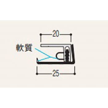 バスパネル見切 フクビ化学