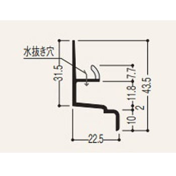 バスパネル水切2型 フクビ化学