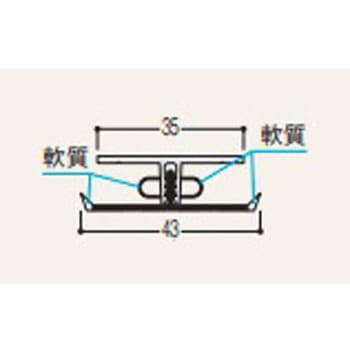バスパネルジョイント フクビ化学